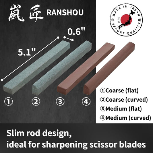 Sharpening Stone Sticks for Pruners and Garden Tools, Whetstone Set Sharpener Tool for Pruning Shears, Garden Scissors, Hedge Clippers, Sickle, Grafting Knife, Made in Japan