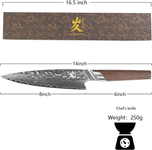 Chef Knife,8 Inch Professional Sharp Hammered Damascus Knife,High Carbon Stainless Steel Kitchen Gyuto knife,Ergonomic Black Walnut Handle with Premium Gift Box