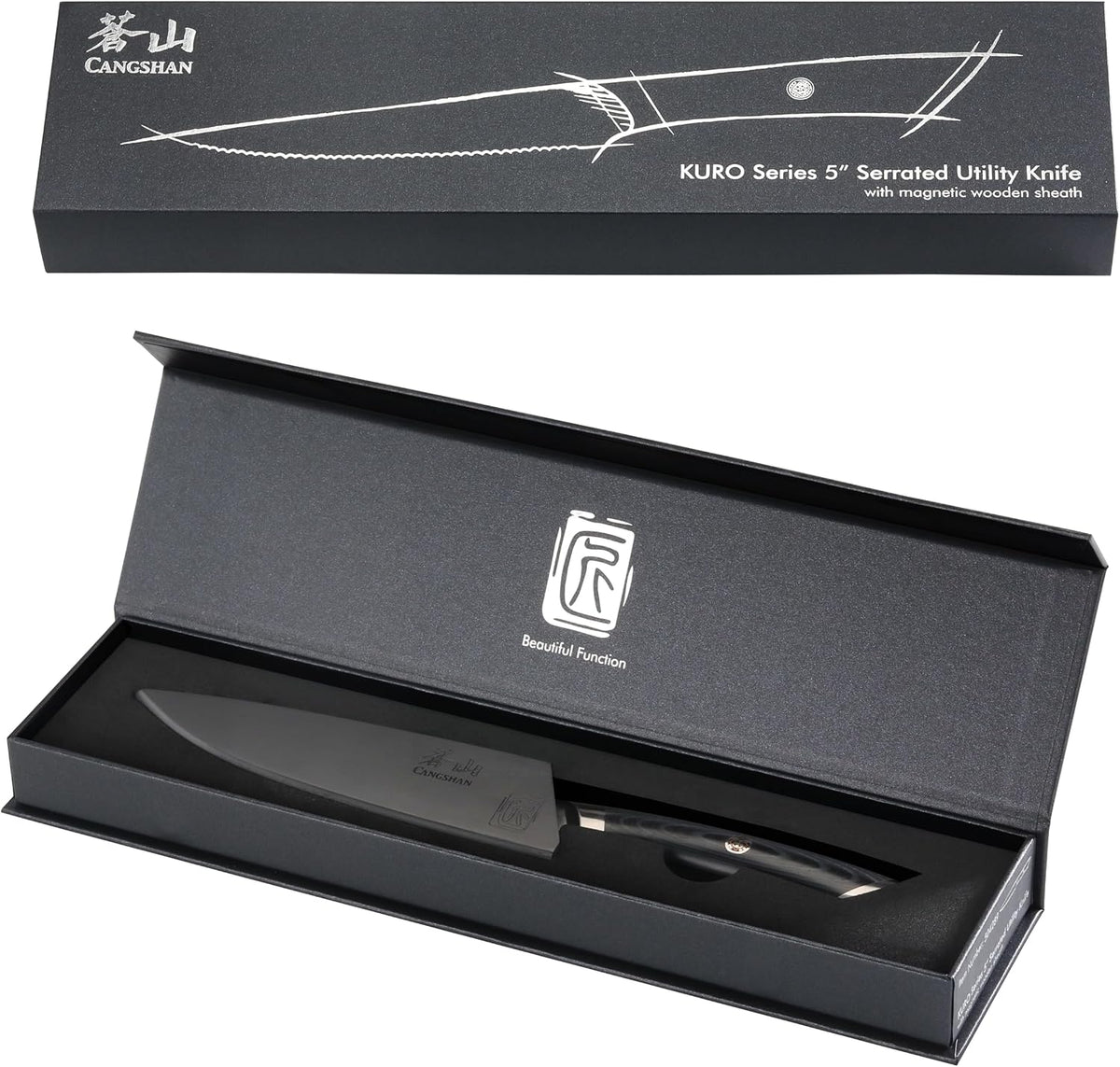 Cangshan KURO Series 5-Inch Serrated Utility Knife