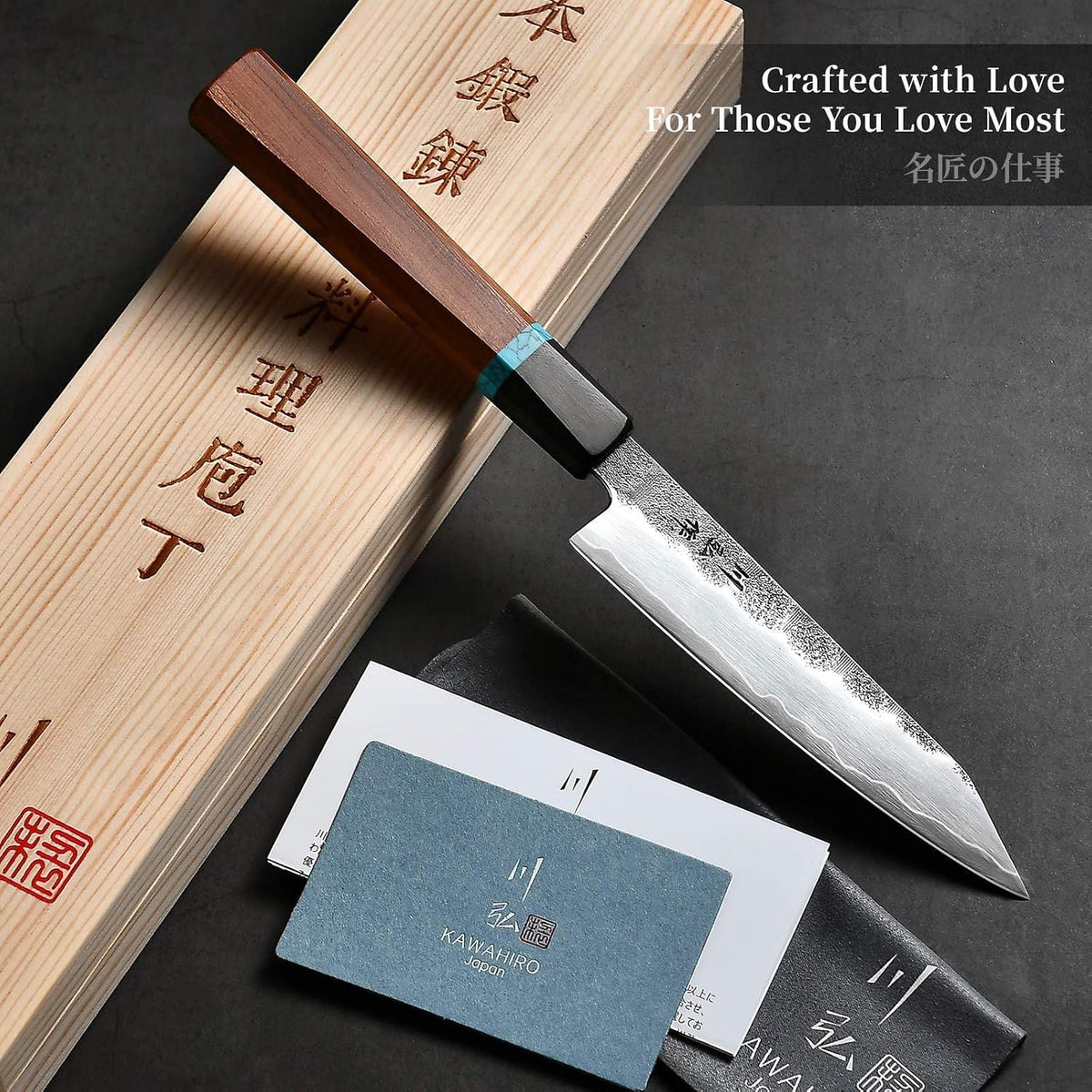 Japanese Chef Knife with SG2 Powder Steel, 8.27 inch Professional Gyuto Knife, Hand Forged Kitchen Knife with Premium Stabilized Wood Handle and Wood Gift Box