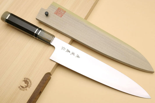 Yoshihiro HAP40 High Speed Stainless Steel Gyuto Chefs Knife Triple Ring Ebony Handle (8.25'' (210mm))
