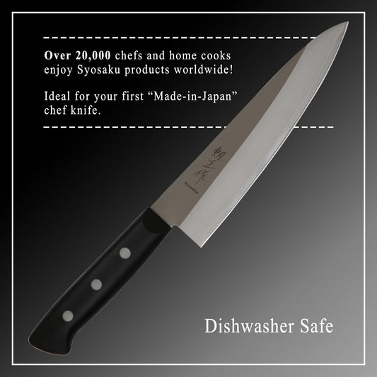 Japanese Chef Knife Molybdenum Vanadium Stainless Steel w/o Bolster, Gyuto 7-inch (180mm) Dishwasher Safe