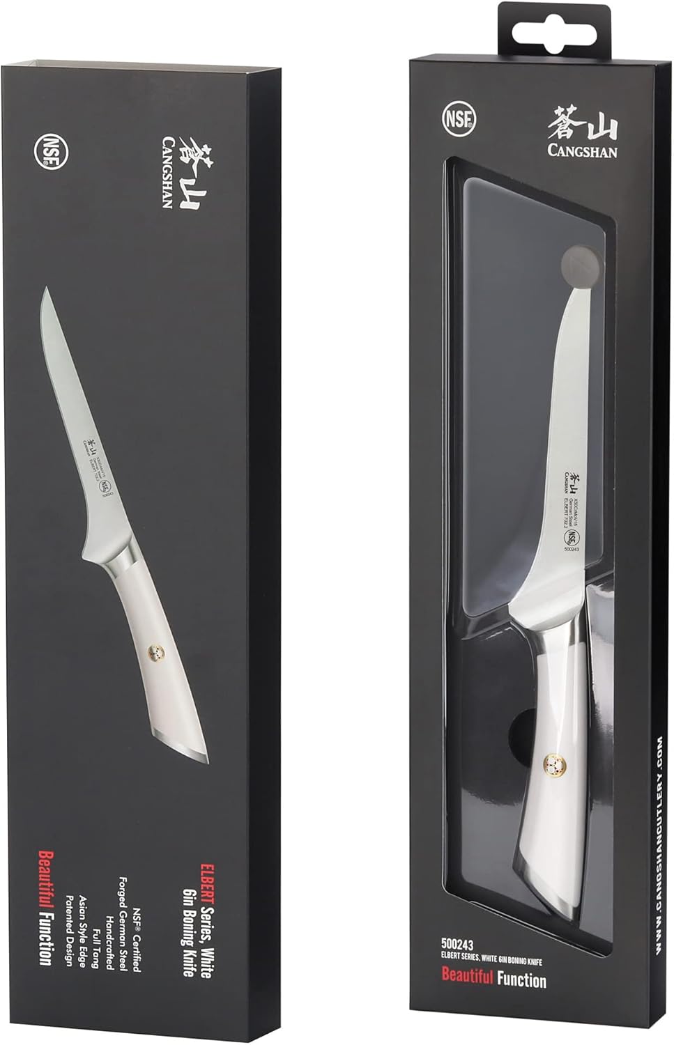 Cangshan ELBERT Series German Steel Forged 6" Boning Knife (Black)