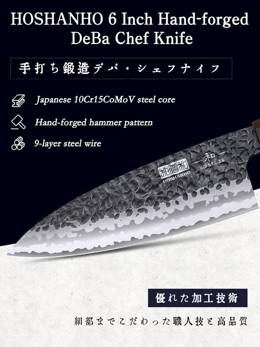 6 Inch Deba Knife, Japanese High Carbon Steel Kitchen Knife | Handcrafted 10Cr15MoV Steel Core Kitchen Knives for Sushi Sashimi, Ultra Sharp Fish Fillet Knife with Ergonomic Handle