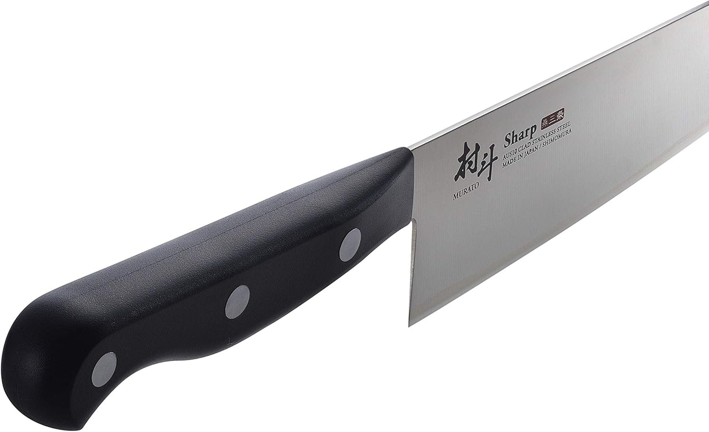 Shimomura Kogyo Murato Sharp AUS-10 Petty Knife, 4.9 inches (125 mm), Three-Layer Steel, Dishwasher Safe, Made in Japan, Tsubamesanjo, Niigata, Black