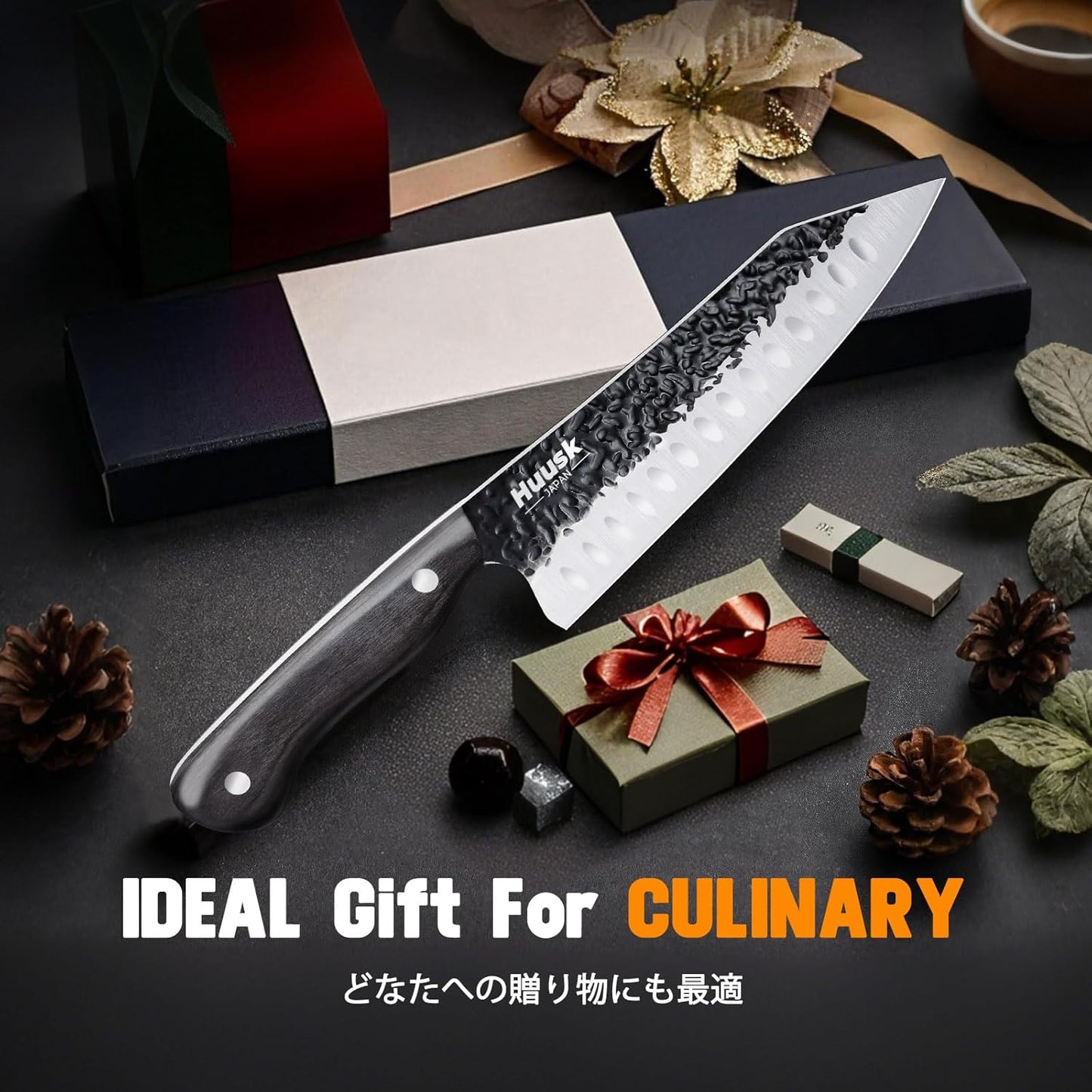 Huusk Japanese Chef Knife Set - Hand Forged Kitchen Knives for Meat Cutting - ATS-34 Carbon Steel Knives Set with Wooden Handle - Viking Cooking Knife Sets for BBQ Christmas Gift for Men and Women