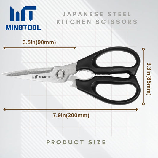 PROFESSIONAL KITCHEN SHEARS, Heavy Duty Food & Poultry Meat Scissors, MINGTOOL Serrated Blade with Premium Japanese Steel Material, Expert Grade Cutter for Bone, Crab Legs, Lobster, & Herbs.