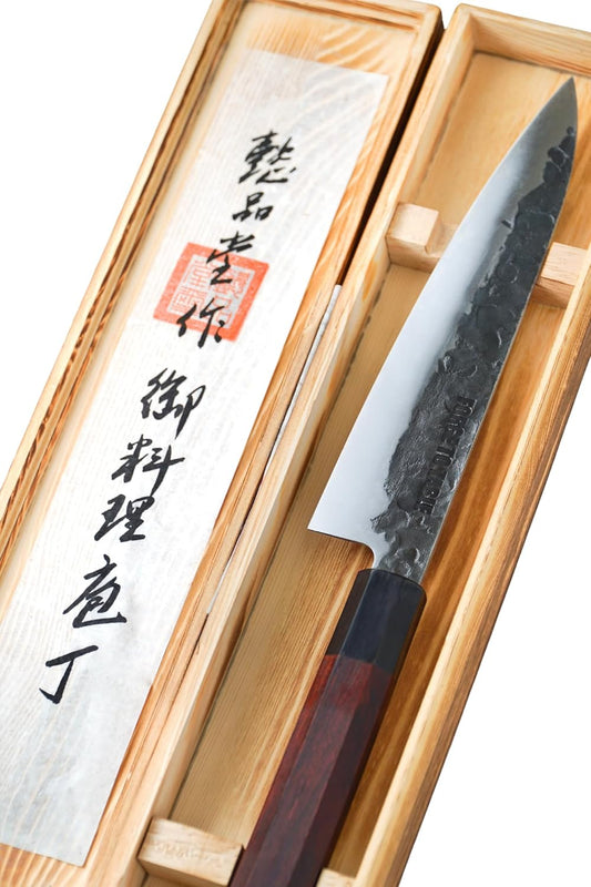 8" Gyuto Handmade Japanese Style Chef Knife