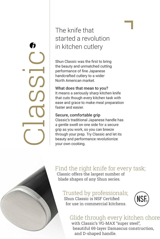 Shun Classic 6 1/2" Carving Fork