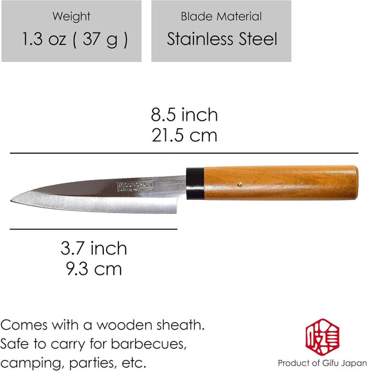 Seki Japan Small Fruit Knife Angular Edge Wooden Handle, 8.5”, Stainless Steel Blade, Vegetable, Paring Pairing, Japanese Knives with Cover