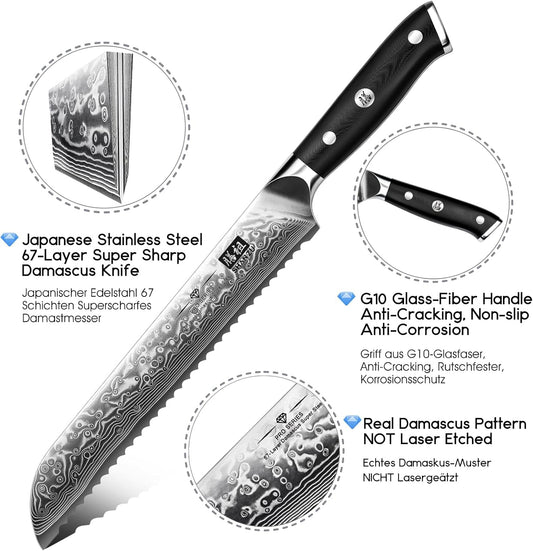 SHAN ZU Bread Knife 8 Inch Japanese Steel Damascus Serrated Knife Wave Edge, Professional Sharp 10Cr15Mov High Carbon Super Steel Cake Knife Bread Cutter with G10 Handle