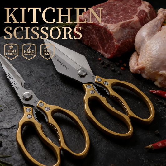 Kitchen Scissors Set Silver, Kitchen Shears, Sharp Meat Cutting Scissor Dishwasher Safe, Poultry Shear Heavy Duty, Japan Cooking Kitchen Scissors for Food Chicken Shears, Gifts for Men Women