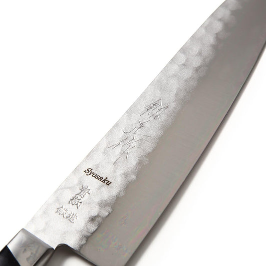 Japanese Petty Knife Aoko(Blue Steel)-No.2 Black Pakkawood Handle, 5.3-inch (135mm)