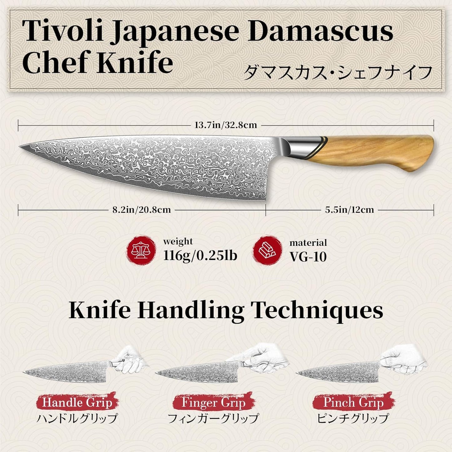 Damascus Nakiri Knife 6.5 Inch – VG10 Multipurpose Kitchen Knife | Japanese VG10 steel, Honbazuke Sharpening Method, Ergonomic Olive Wood Handle, Gift Box, for Vegetables and Meat