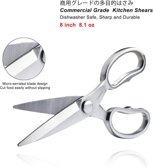 TONMA Kitchen Scissors All Purpose, Made in Japan, Stainless Steel, TK-2 | Full Metal Japanese Kitchen Shears Heavy Duty with Micro Serrated, Cooking Scissors for Food Ergonomic Design Dishwasher Safe