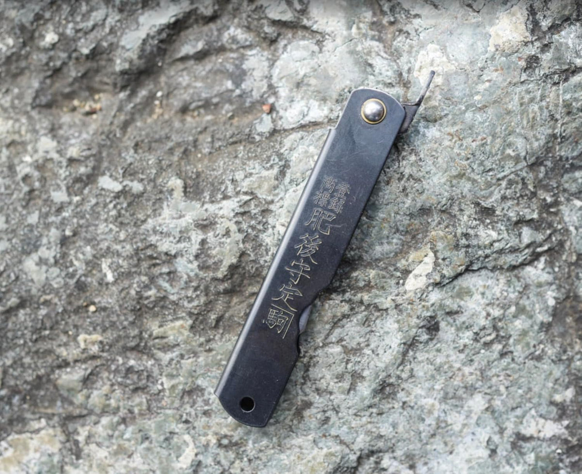 7 Pocket Knife by Nagao Seisakusho, Parkerized Black Satin Finish