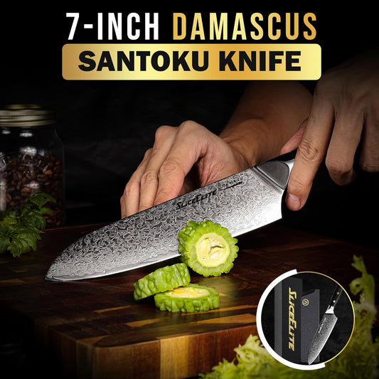 SliceElite Slice Series 8 Inch Carving Knife High Carbon German Stainless Steel Pakkawood Handle Brisket Slicer Chopper BBQ Chef Sharp Fruit Vegetable Butcher Kitchen Cutting Meat Tool Gift Precision