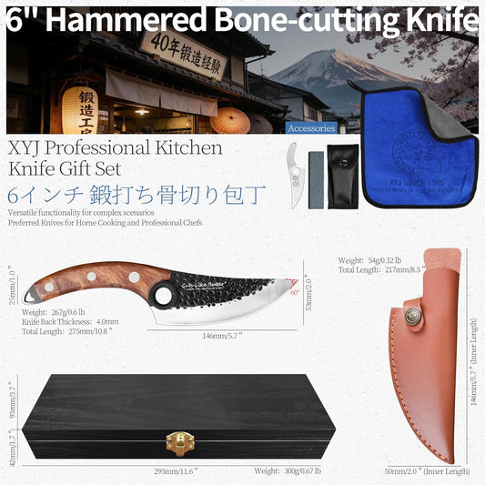 6 Inch Forged Boning Knife with Leather Sheath, Elegant Gift Box, Full Tang High Carbon Steel Japanese Chef Knife for Kitchen Outdoor, Gifts for Women Men Christmas Birthday