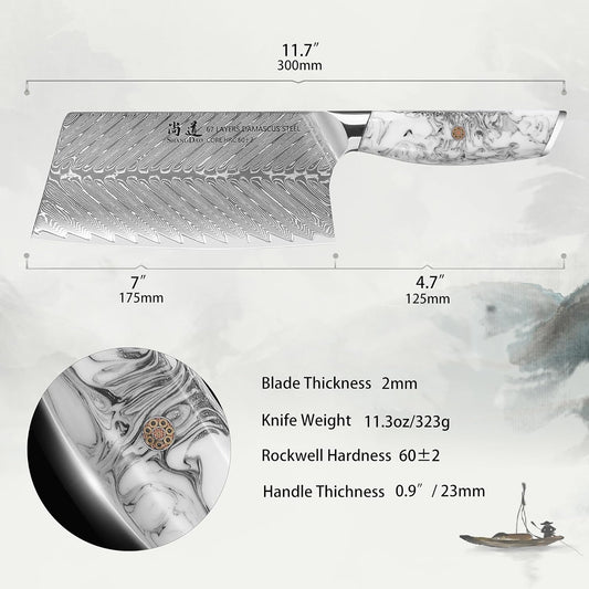 SHANGDAO 8 Inch Kiritsuke Chef Knife, Kitchen Slicing Knife Forged Damascus Steel with Blue and White Resin Handle - Full Tang - HUA Series