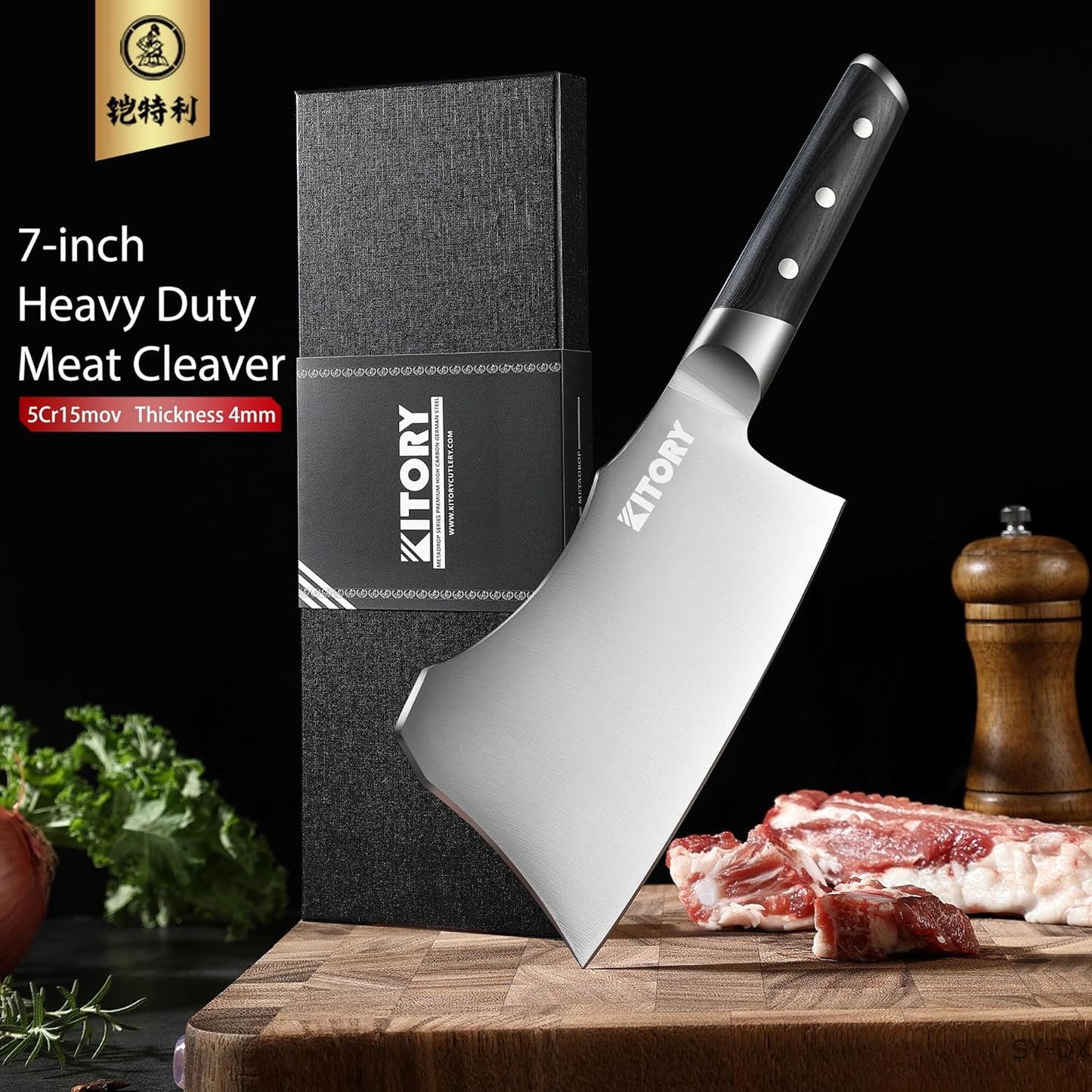 Kitory Slicing Carving Knife - 12" Brisket Knife - Pakka Wood Handle - Forged German High Carbon Steel Granton Blade, BBQ, Grilling Gifts For Men -Metadrop Series