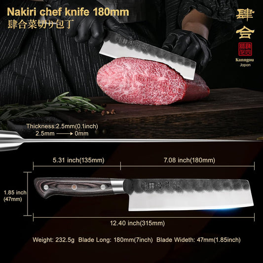 kanngou 7 Inch Nakiri Knife, Black Forged Japanese Cleaver Knife Chefs Knife with High Carbon Stainless Steel, Japanese Nakiri Knife with Full Tang Pakkawood Handle, Christmas Gift with Premium Box