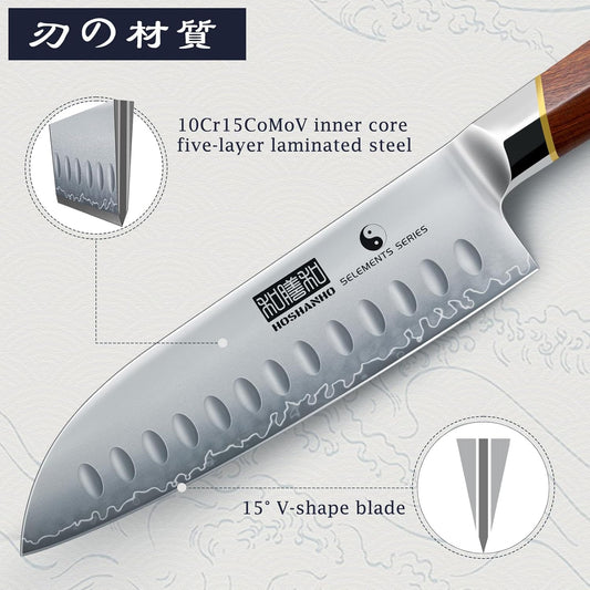 HOSHANHO Fillet Knife 7 Inch, Japanese High-carbon Steel Boning Knife for Meat Chicken Cutting, Razor Sharp Fish Fillet Knives with Ergonomic Red Sandalawooden Handle