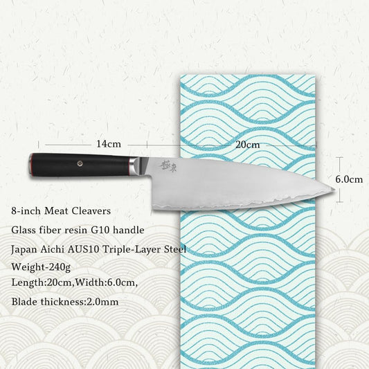 8 Inch Chef Knife, Japanese AUS-10 Triple Layer Composite Steel Gyuto, Professional Forged Kitchen Knife with G10 Handle & Black Walnut Wood Sheath Set
