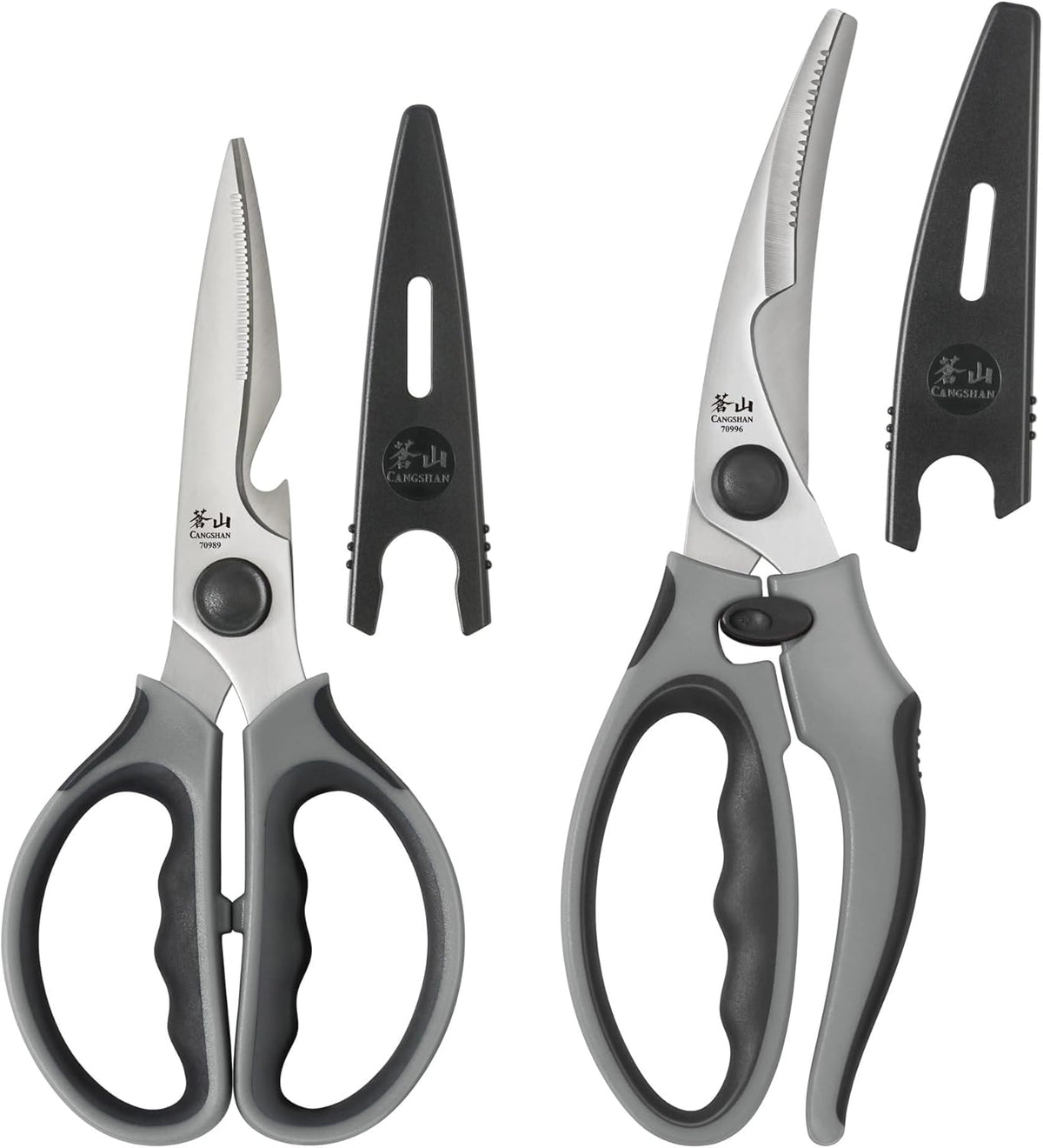 Cangshan 2-Piece Heavy-Duty Shears Set with Guards, Gray, 10300543 | With Guards