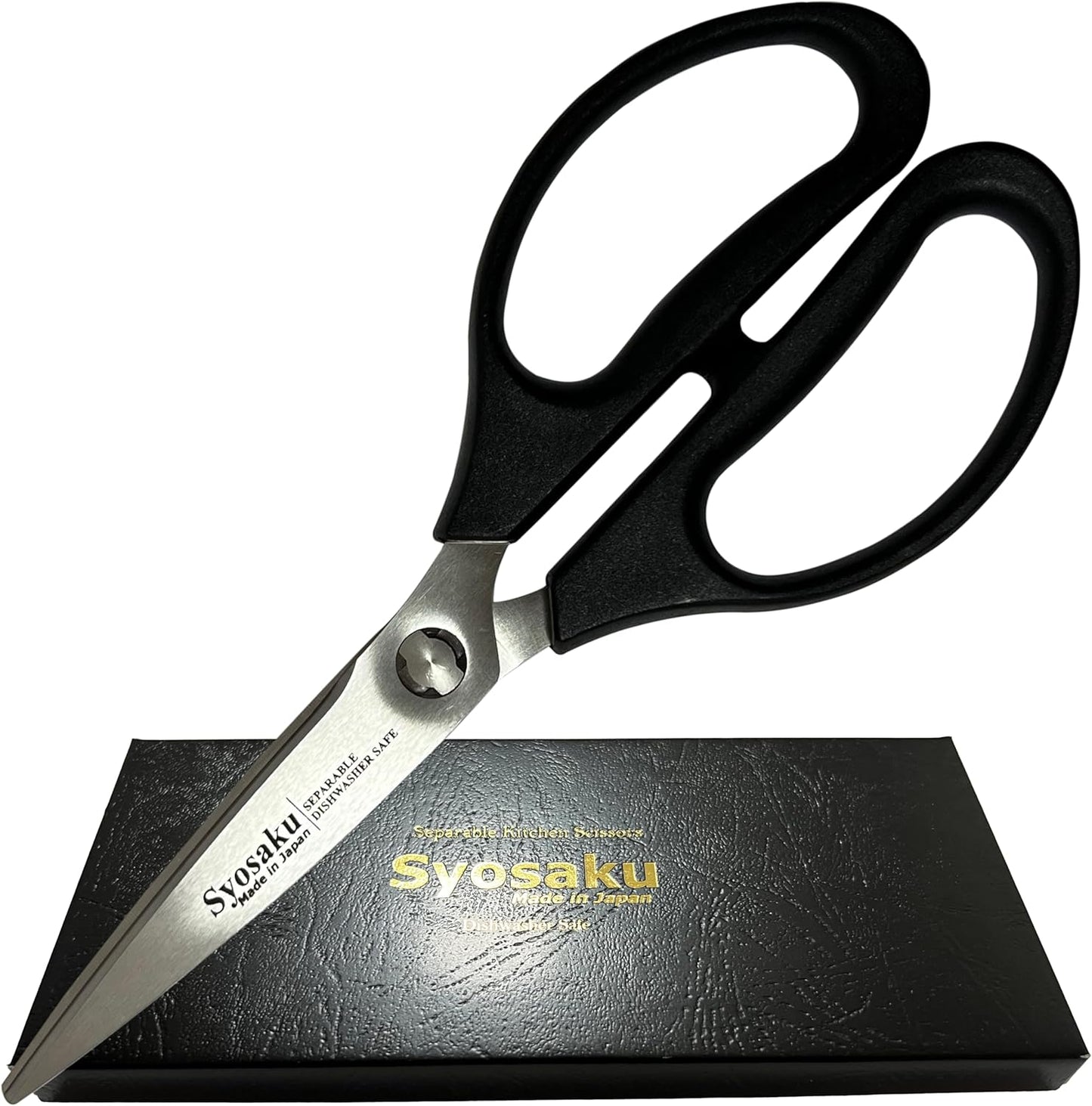 Japanese Best Sharp Kitchen Scissors for Food Cooking All Purpose Heavy Duty Separable Come Apart Micro Serrated Stainless Steel Dishwasher Safe 8 inch Kitchen Shears for Food and Meat