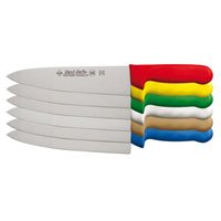 S145-8Y-PCP Chef’s Knife, 8" DEXSTEEL High Carbon Stain-Free Steel Blade, Curved Edge Design, Yellow Textured Polypropylene Handle, NSF Certified, Culinary Kitchen Cook Knife