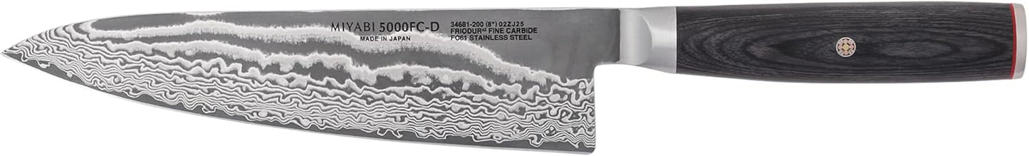 Kaizen II 8-inch Chef's Knife, Stainless Steel