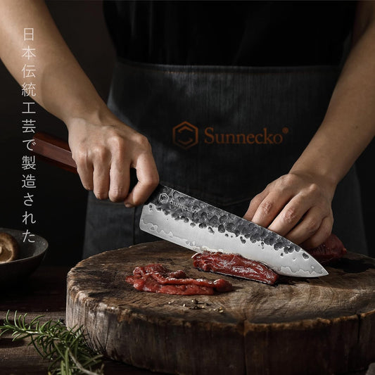 8 Inch Chef Knife Japanese Kitchen Knife Sharp, Chefs Knife Carbon Steel 3-Layered 9CR18MOV, Rosewood Handle Gift Box