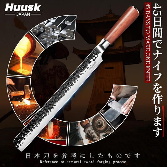 Huusk Japanese Carving Knife - 11" Brisket Slicing Knife for Meat Cutting | Made by High Carbon Steel, Hand Forged Ultra Sharp BBQ Knives for Meat Grilling Roast, Fathers' Day Gift Idea for Men Dad