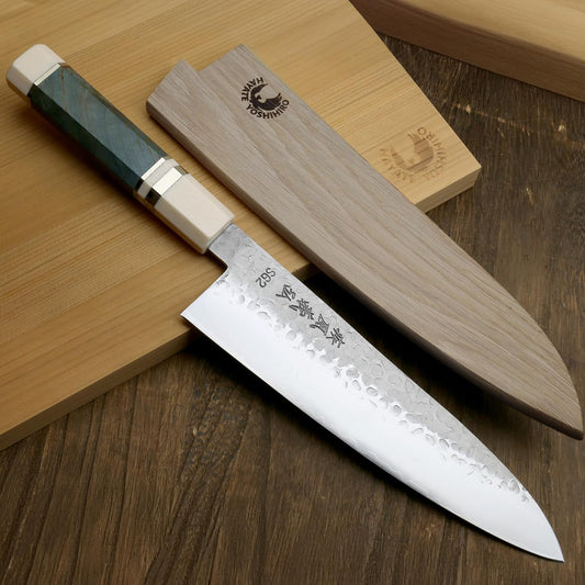 Yoshihiro Hammered SG2 (R-2) Powdered Stainless Steel Gyuto Chef Knife with Alternative Ivory Handle 225mm 8.5''