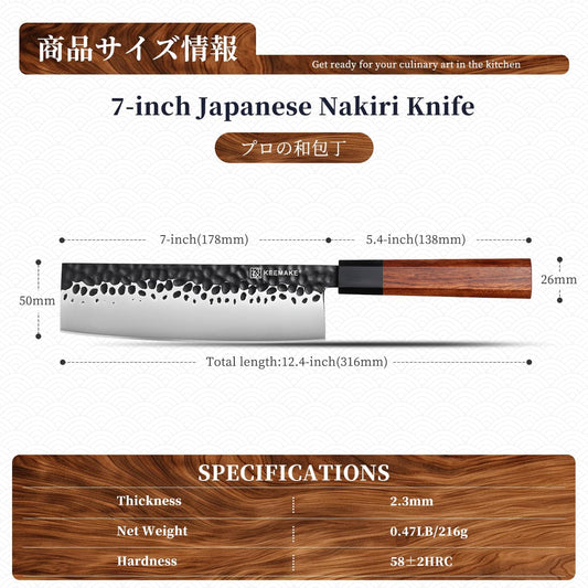 Nakiri Knife 7 inch - Vegetable Knife Japanese 440C Stainless Steel Sharp Asian Cooking Knives with Octagonal Rosewood Handle