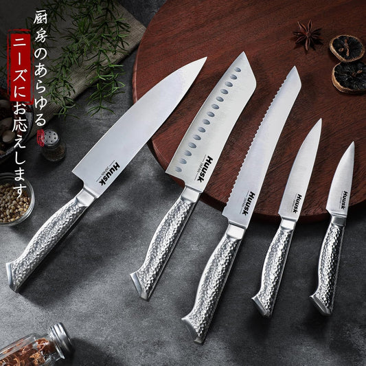 Huusk Chef Knife Set of 5, Japanese Stainless Steel Knife Set Dishwasher Safe, Ultra Sharp Kitchen Knives Sets with Ergonomic Anti-slip Handle, Professional Cooking Knives Sets, Fathers' Day Gift