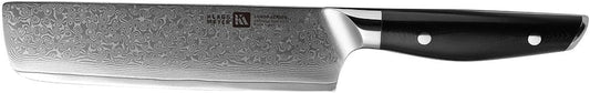 Luxor Damascus Steel 7 inch Nakiri Knife with Wood Sheath