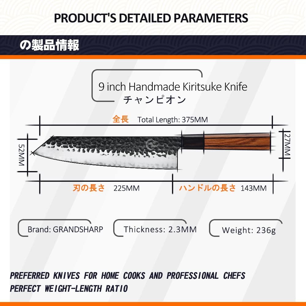 7 Inch Nakiri Chef Knife AUS10 3-layer High Carbon Stainless Steel Vegetable Kitchen Knife, Hand Forged Professional Sharp Multipurpose Nakiri Knife(Rosewood Handle & Gift Box)