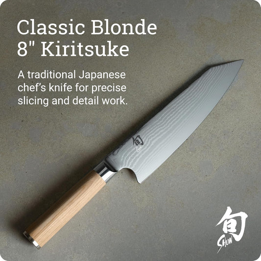 Classic Blonde 8" Kiritsuke Knife | Handcrafted Japanese Kitchen Knife, VG-MAX Core, Damascus Stainless Steel Cladding, Pakkawood Handle