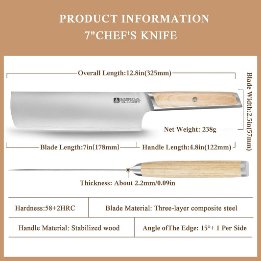 7" Japanese Nakiri Knife, Japanese High Carbon Stainless Steel Chef Knife, Multipurpose Meat Vegetable Sharp Kitchen Knife with Ergonomic Pakkawood Handle