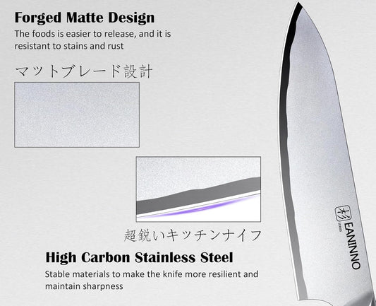 Kitchen Chef Knife 8 inch Japanese High Carbon Staniless Steel Sharp Knife | Professional for Cutting Meat Vegetable with Ergonomic Wood Handle Light Weight Design