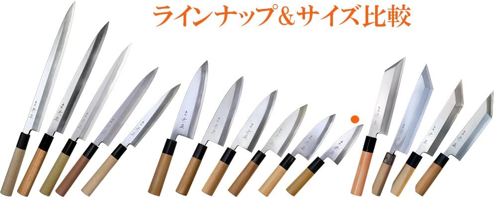 Kanetsune Ai-Deba 105mm With Buffalo Horn Bolster Magnolia wood handle G27