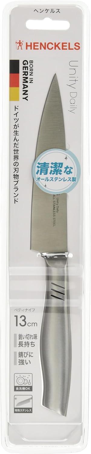 Henckels 19360-131 Unity Daily Petty Knife, 5.1 inches (130 mm), Fruit, Small Knife, All Stainless Steel, Dishwasher Safe