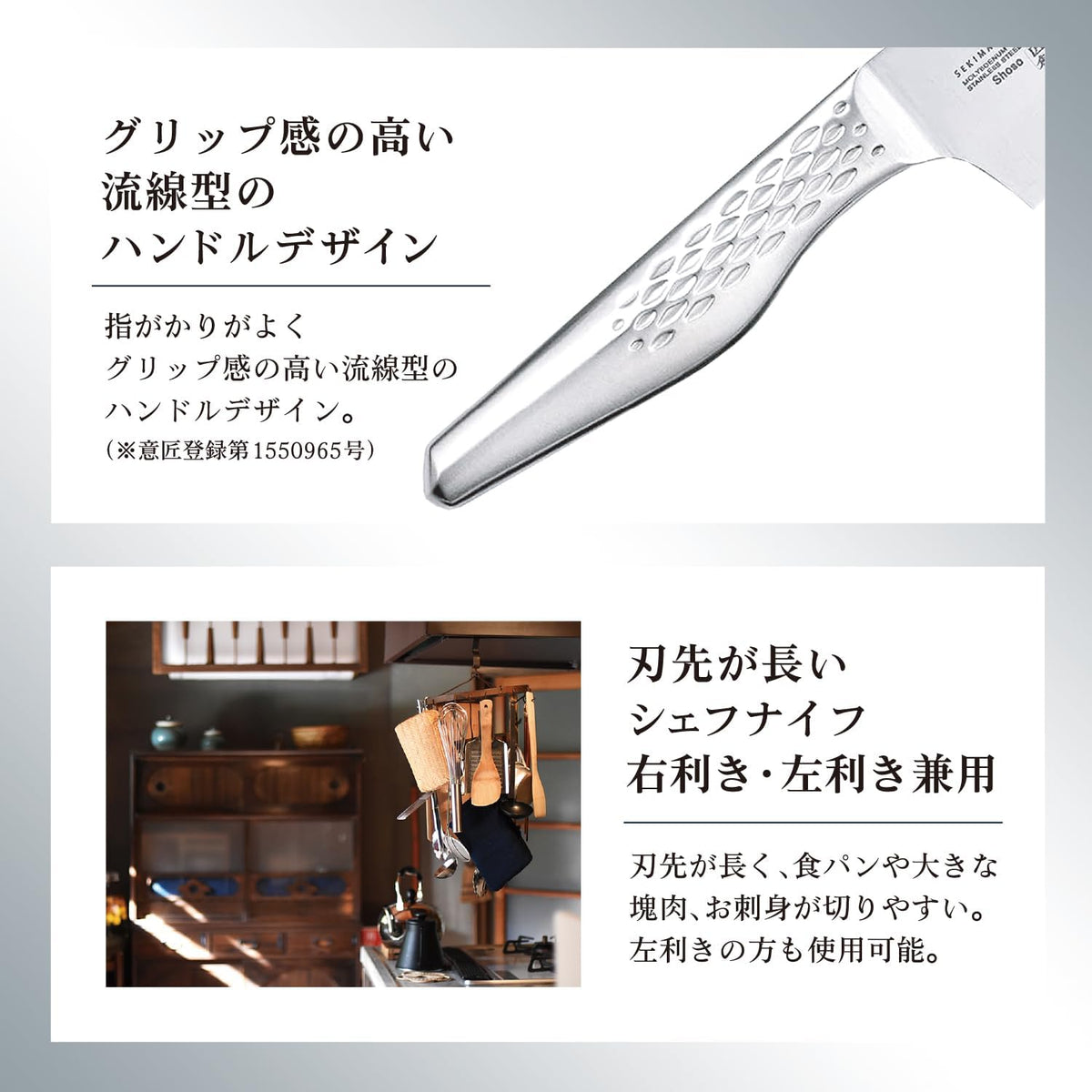 kaigroup A shell seal Seki Magoroku six kitchen knives (Pettina, 150㎜) (AB-5161)