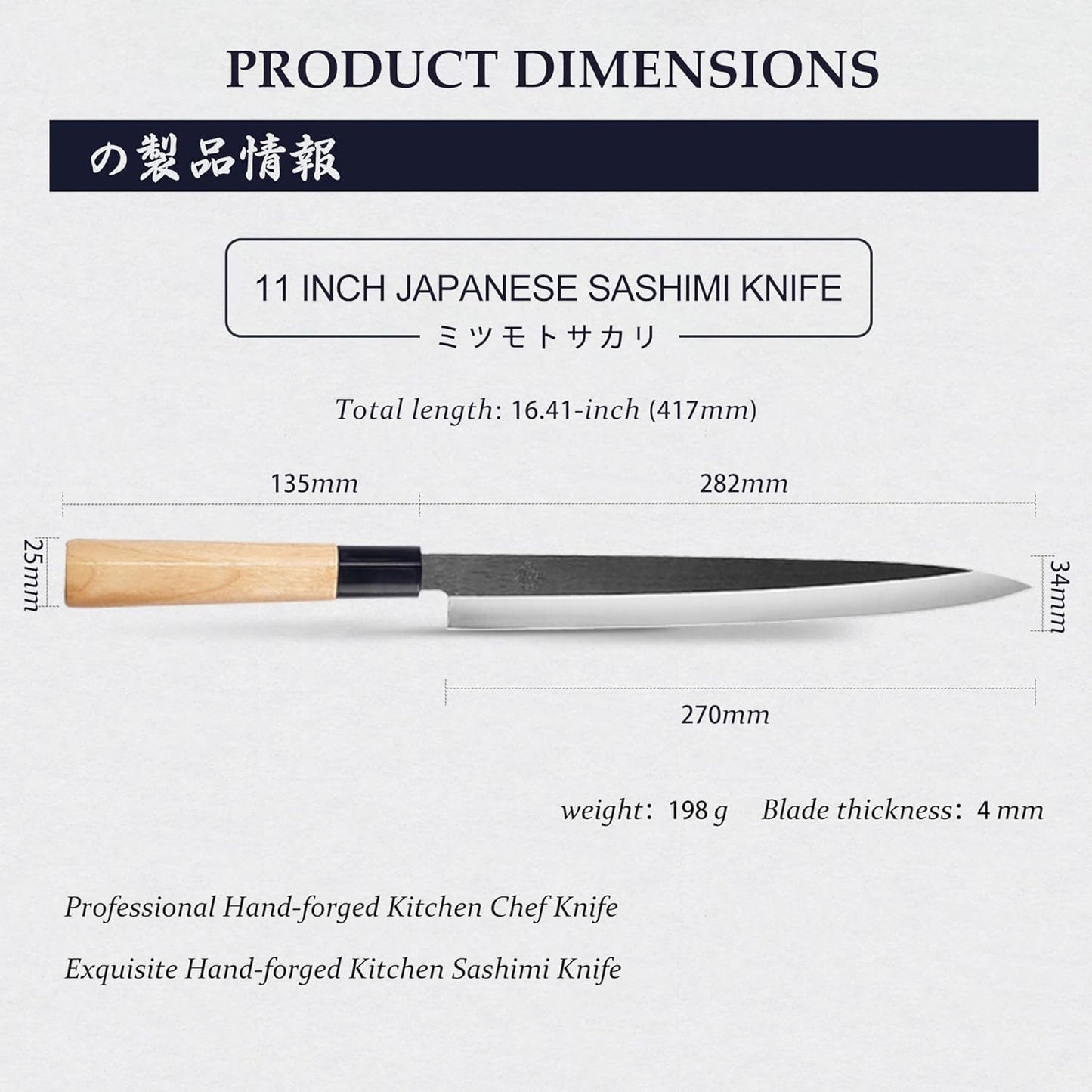 10 Inch Japanese Sashimi Knife, Tungsten Alloy | Single-Bevel Edge, Clean Pull Cuts, Fish Filleting & Slicing, Sushi Making, Manchurian Ash Wood Handle