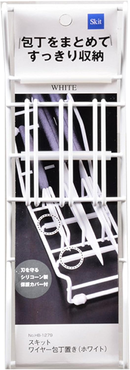Pearl Metal HB-1280 Skid Wire Knife Holder, Black