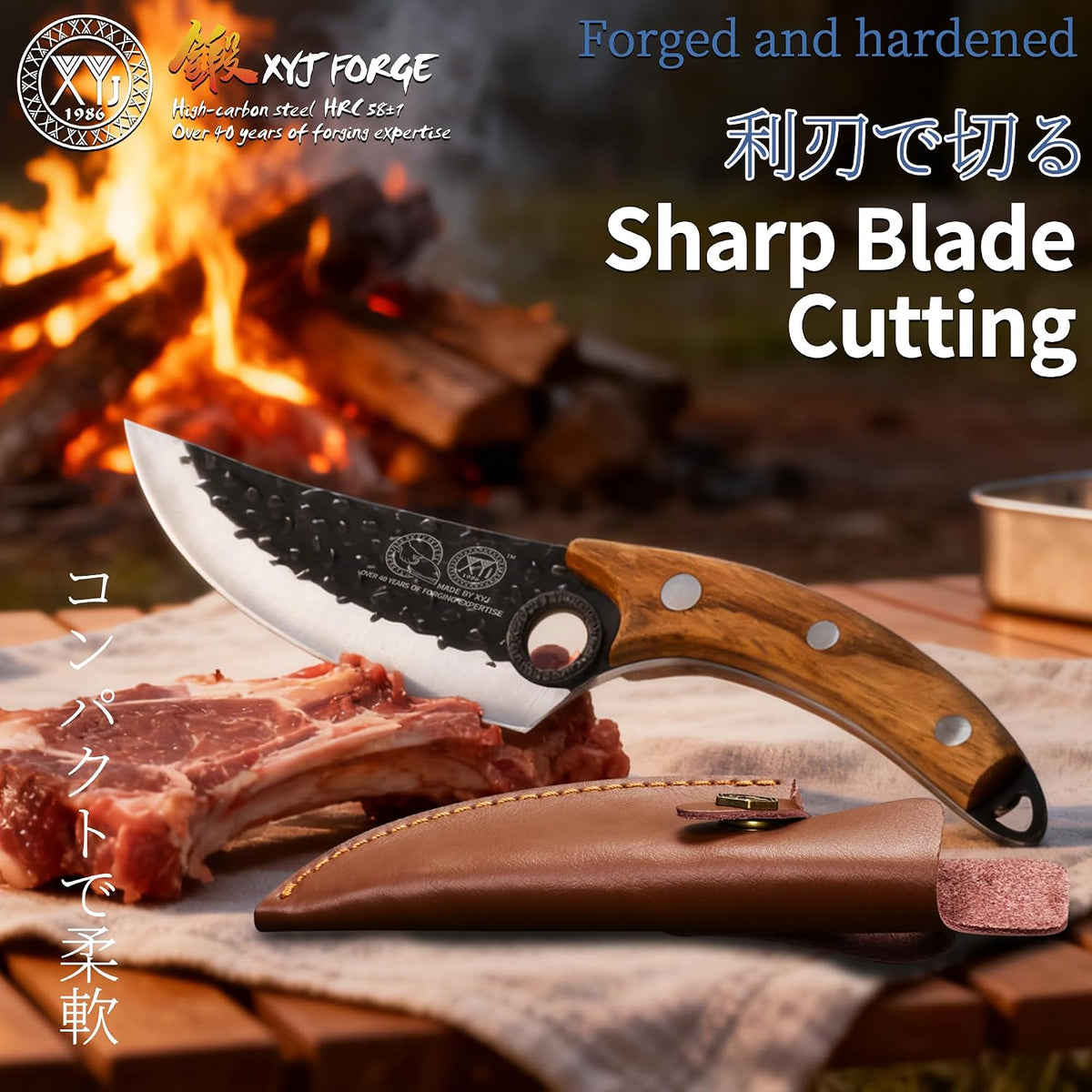 FULL TANG 6 Inch Boning Knife With Leather Sheath, Pakka Wood Handle