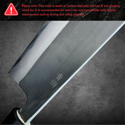 KA Japanese Nakiri Knife 6.5" (165mm), Kurouchi Wa-Nakiri Vegetable Knife, Aogami Blue Steel #2 Blade, Made in JAPAN