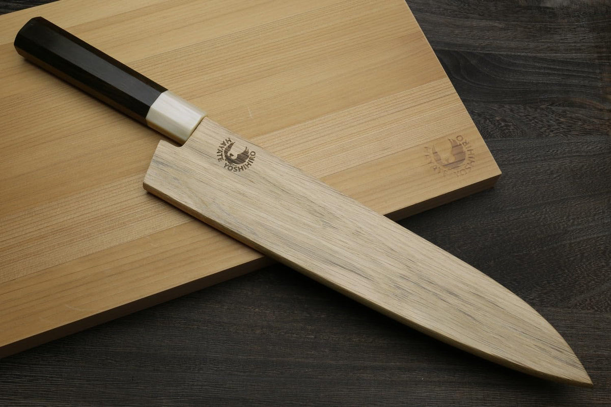 Yoshihiro Kurouchi Stainless Clad High Performance SLD Gyuto Chefs Knife (9.5"(240mm) & Saya)