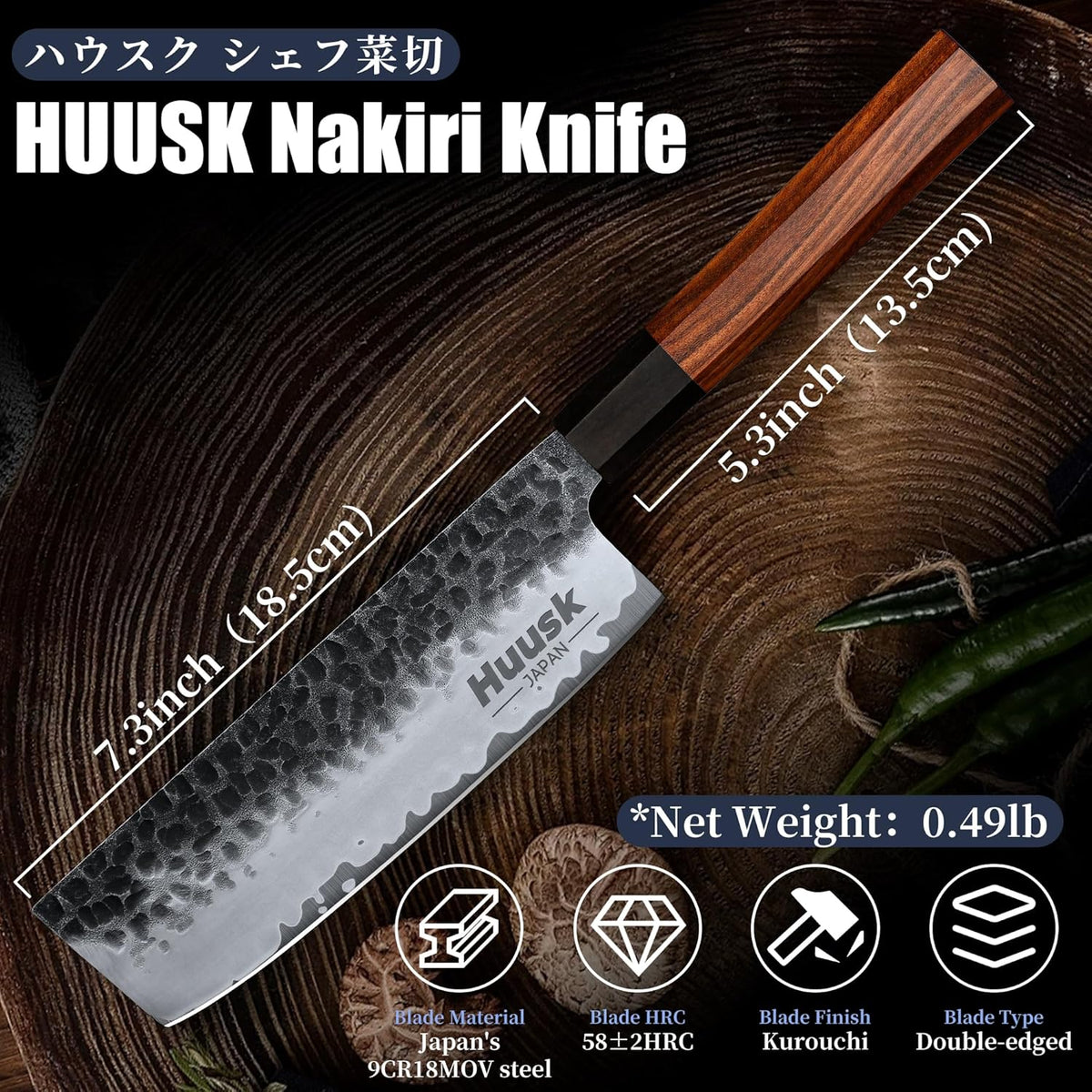 Huusk Japanese Nakiri Knife with Gift Box, Japanese Chopping Chef Knives | Hand Forged High Carbon Steel Vegetable Cleaver with Ergonomic Rosewood Handle, Ideal Gift for Men and Women